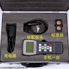 DP-Z60A 数字金属电导率仪 便携式涡流电导率仪