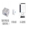 DP-C-300 人机工程实验教学及数据管理系统