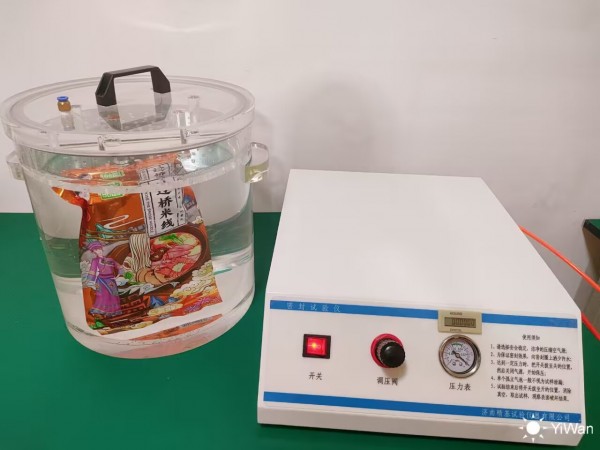 屋顶盒牛奶包装袋密封测定仪