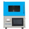 DP-C4000 触摸式自动水分测定仪 煤中全水分检测仪