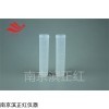 BZH 50ml耐強(qiáng)酸堿特氟龍塑料消解管pfa消化管