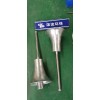 ZLCO-CHQ 免維護(hù)共振腔吹灰器