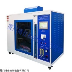 BOS-3070CS 觸屏雙功率水平垂直燃燒試驗機