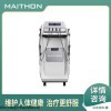 DJ-R9 河南迈通中频胃肠治疗仪