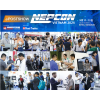 NEPCON VIETNAM 2024年越南河內(nèi)國際電子元器件展覽會