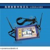 相关仪 多探头区域相关预警仪-高精度数字相关仪