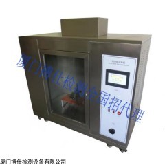 BOS-3060CB 不锈钢触屏灼热丝试验箱