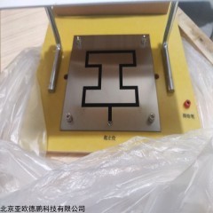 DP-Ⅱ-312型 镜画仪