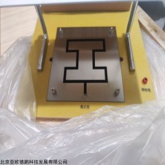 DP-Ⅱ-312 亚欧德鹏镜画仪