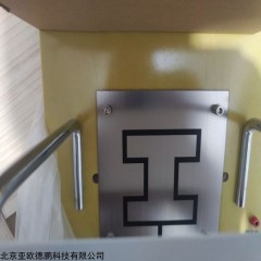 DP-BD-Ⅱ-312 亚欧德鹏镜画仪
