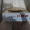 DP-Ⅱ-305A型  追踪仪/亚欧德鹏追踪仪