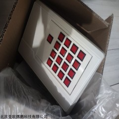 DP-BD－Ⅱ－409型 空间位置记忆广度测试仪