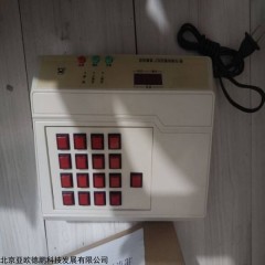 DP-BD－Ⅱ－409型 空间位置记忆广度测试仪