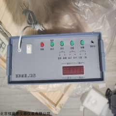 HAD-BD-Ⅱ-407型  记忆广度检测仪