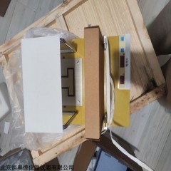HAD-Ⅱ-312型 镜画仪