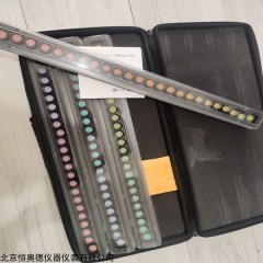 FM100    色相测试色彩色觉辨色能力测试工具