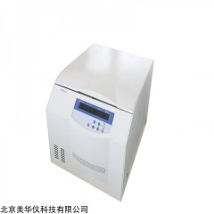 MHY-30839 离心脱水机