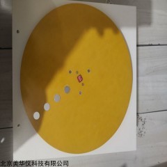 MHY-Ⅱ-305A型 追踪仪