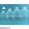 原子吸收實(shí)驗(yàn)可用PFA樣品瓶耐腐蝕特氟龍?jiān)噭┢?50ml