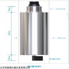 HADZY89 智慧型数字水中油传感器