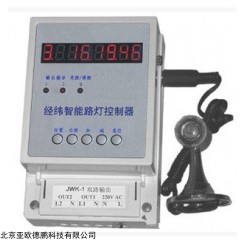 DP-JWK-1B 经纬智能路灯控制器