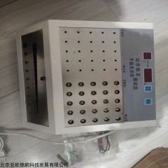 DP-II-319 动作稳定、手指灵活性测试仪