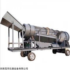 13598811499 洗矿圆筒筛砂石筛分机 齿轮传动滚筒筛