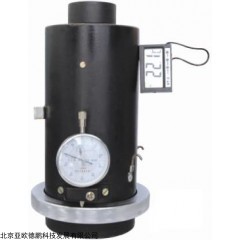 DP15274  可调温露点仪