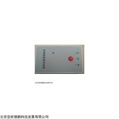 DP15278  玻璃鉴别器