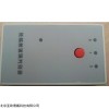 DP15278  玻璃鉴别器