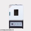 紫外线老化箱 库号：M239074