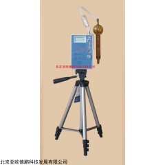 DP15459  大气采样器