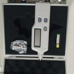 DP15470  测振仪