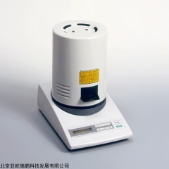DP15473 水分计