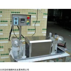 DP15520  连续涂膜机涂布试验机