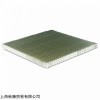 新品GILL蜂窝芯材
