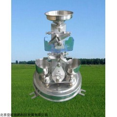 DP15548  翻斗式雨量计