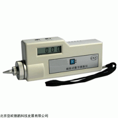 DP15631  袖珍式数字测振仪