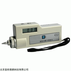 DP15631  袖珍式数字测振仪