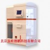 DP15649  凯氏定氮仪