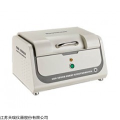 塑胶材质重金属分析仪