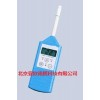 DP-9700B 数字温湿度计/温度压力检测仪
