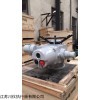 M890 川儀M890智能多回轉(zhuǎn)電動(dòng)執(zhí)行器