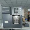 MHY-N400 全自动运动粘度测定仪