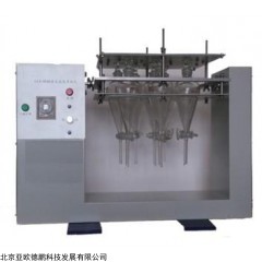 DP15728  翻转式液液萃取仪