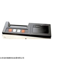 DP15745  数显坡度仪