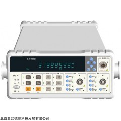 DP15750  等精度通用计数器