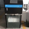  AB桶混合水质采样器