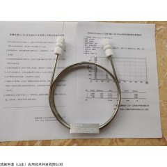 2m*5mm--- 3%聚己二酸乙二醇酯chromosorbG.AW-DMCS填充柱