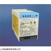 供应JOLA继电器
